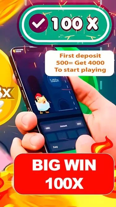 Chicken Road™ Screenshot